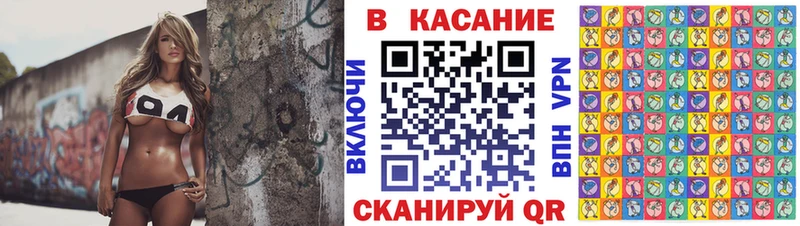 Продажа наркотиков Сальск Вейп ТГК  Меф мяу мяу  Амфетамин  Бошки Шишки  COCAIN  ГАШИШ  APVP  Псилоцибиновые грибы 