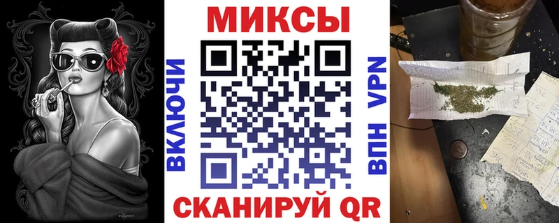 БУТИРАТ 1.4BDO Сальск