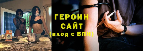 2c-b Арсеньев