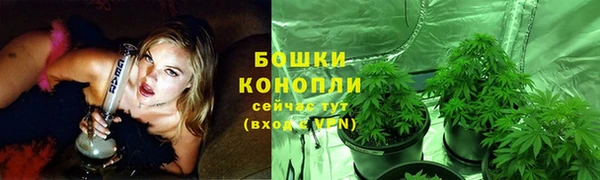 кокаин Армянск