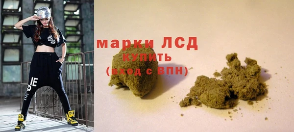 каннабис Аркадак