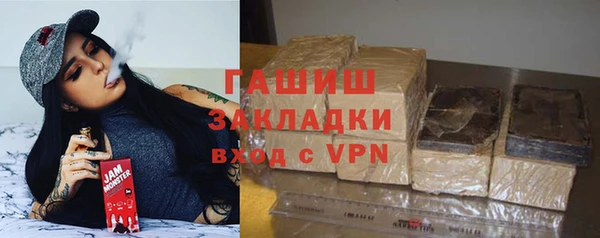 каннабис Аркадак