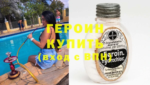 каннабис Аркадак
