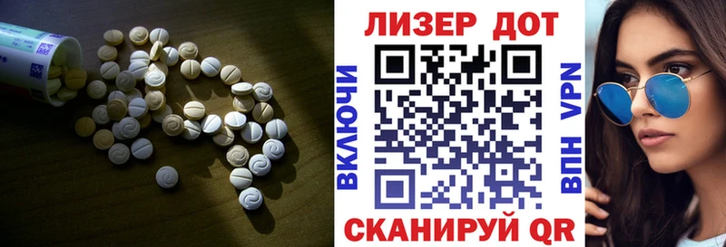 omg зеркало  Сальск  Лсд 25 экстази кислота 